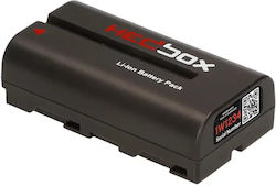Hedbox Μπαταρία