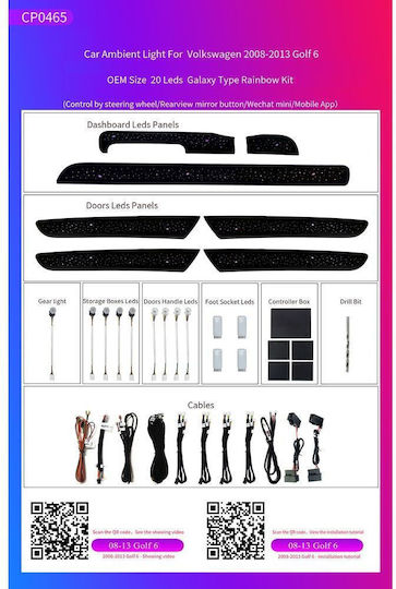Ατμοσφαιρικός Φωτισμός Vw Golf 6 Ambient Light Kit 1:1 L-al-cp0465