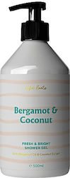 Life Roots Αφρόλουτρο σε Gel 500ml Life Roots Αφρόλουτρο σε Gel 500ml