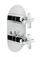 Nobili Built-in Mixer & Supply Set for Shower Silver