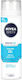 Gillette Cooling Gel Ξυρίσματος 200ml