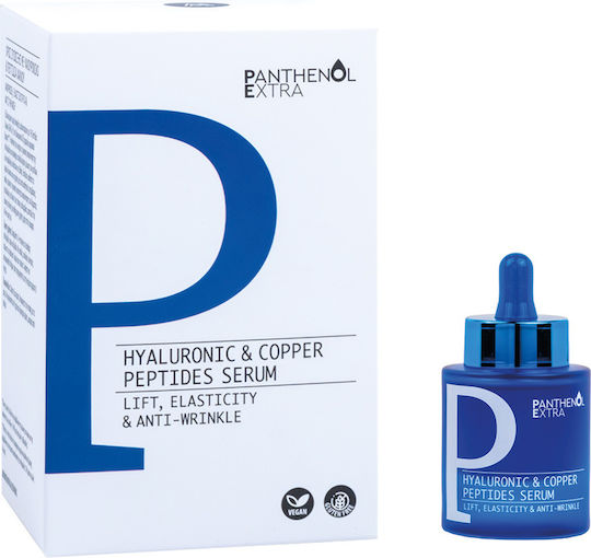 Panthenol Extra Хидратиращ и Противостареещ Серум за Лице с Пептиди и Хиалуронова Киселина за Стягане на Кожата 30ml