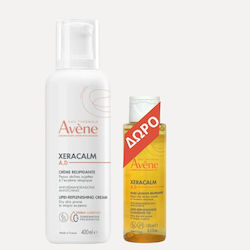 Eau Thermale Avène Xeracaml A.D. Комплект за грижа за кожата за Хидратация & Почистване на лицето Eau Thermale Avène Xeracaml A.D. Комплект за грижа за кожата за Хидратация & Почистване на лицето
