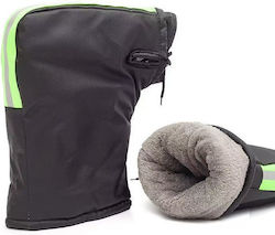 Αντιανεμικές Ασπίδες Χεριών Επένδυση Fleece W18467