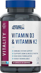 Applied Nutrition Витамин D3 & Витамин K2 4000iuIU 60 Капсули Applied Nutrition Витамин D3 & Витамин K2 4000iuIU 60 Капсули