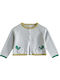 Kinderstrickjacke Baumwolle Gray