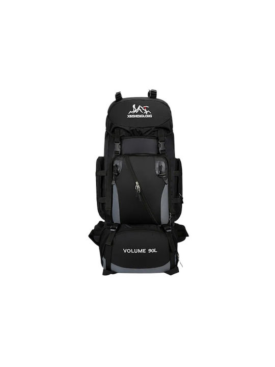 90lt Expedition 90lt Expedition