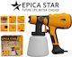 Epica Star EP-50732 Електрически боен пистолет 550W с капацитет 1лт