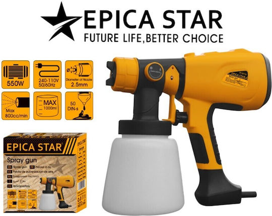 Epica Star EP-50732 Електрически боен пистолет 550W с капацитет 1лт