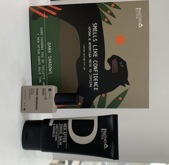 Medisei Smells Like Confidence Σετ με Eau de Toilette
