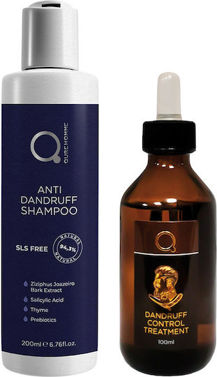 Qure Qure Anti Dandruff Scalp Treatment Hair Care Set with Shampoo and Lotion 2 Pieces