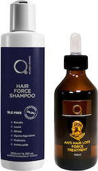 Qure Hair Force Scalp Treatment Kit Σετ Θεραπείας Μαλλιών κατά της Τριχόπτωσης 2τμχ 10-143-0475 Qure Hair Force Scalp Treatment Kit Σετ Θεραπείας Μαλλιών κατά της Τριχόπτωσης 2τμχ 10-143-0475