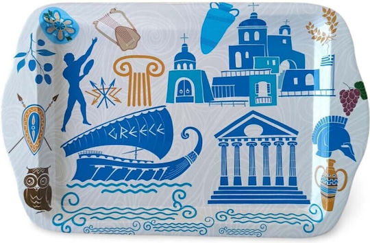 Yakamoz Δίσκος Σερβιρίσματος 17x26cm
