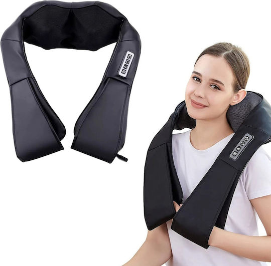 Extralink Συσκευή Μασάζ Shiatsu για τον Αυχένα, την Πλάτη & το Σώμα με Υπέρυθρες Μπεζ