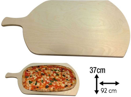 Bakaji Ξύλινος Δίσκος Σερβιρίσματος 37cm