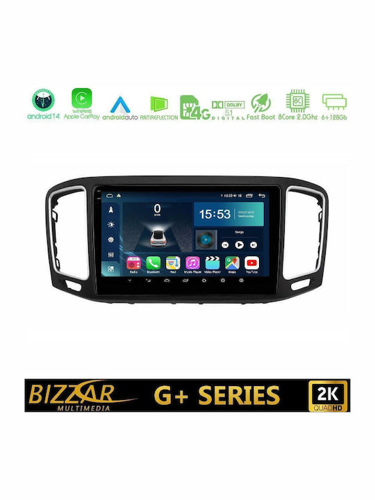 Bizzar Car Audio System for Volkswagen Sharan 2015-2023 (Bluetooth/USB/WiFi/GPS/Apple-Carplay/Android-Auto) with Touch Screen 9"