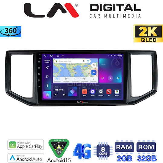 LM Digital Ηχοσύστημα Αυτοκινήτου για Volkswagen Crafter 2017 > 2021 (Bluetooth/USB/WiFi/GPS/Apple-Carplay/Android-Auto)