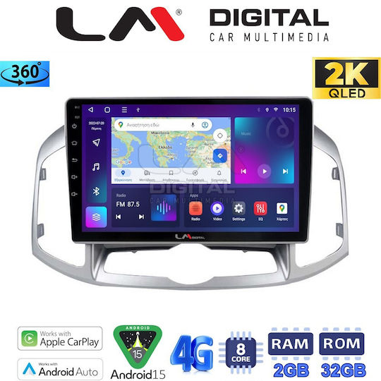 LM Digital Ηχοσύστημα Αυτοκινήτου για Chevrolet Captiva 2006 > 2018 (Bluetooth/USB/WiFi/GPS/Apple-Carplay/Android-Auto)