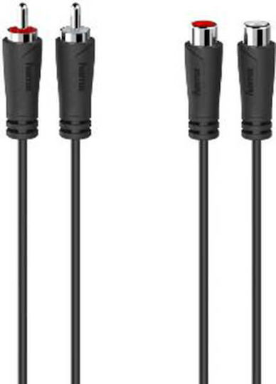 HAMA Кабел 2x RCA мъжки - 2x RCA женски 5м 00205095
