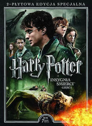 Harry Potter and the Deathly Hallows (Part 2 - 2 DVDs) DVD in Polish 36420165