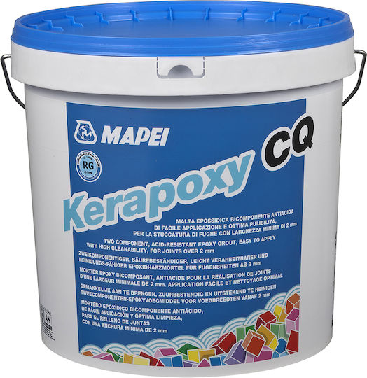Mapei Αρμόστοκος Εποξειδικός / 2 Συστατικών Μπεζ 3kg