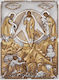 Die Verklärung Silberne Heiligenikone Vergoldet 36x26cm