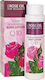 Bio Fresh Ενυδατική Lotion Σώματος 250ml