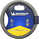 Michelin Κάλυμμα Τιμονιού Μαύρο Γκρι Ραφή 36,8 39,4cm Wml-1001-g