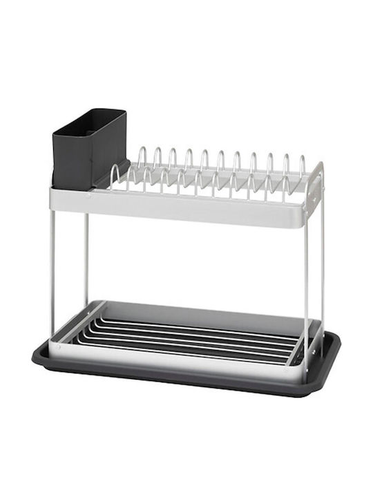 Atmosphera Metallic Sink Strainer 42x23.2x35cm