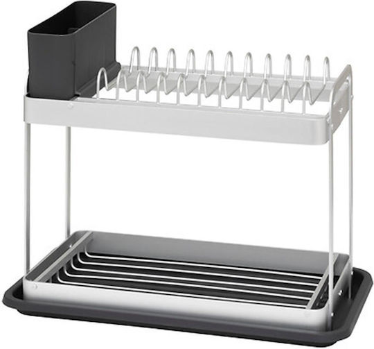 Atmosphera Отцедник За Мивка От Метал 42x23.2x35см