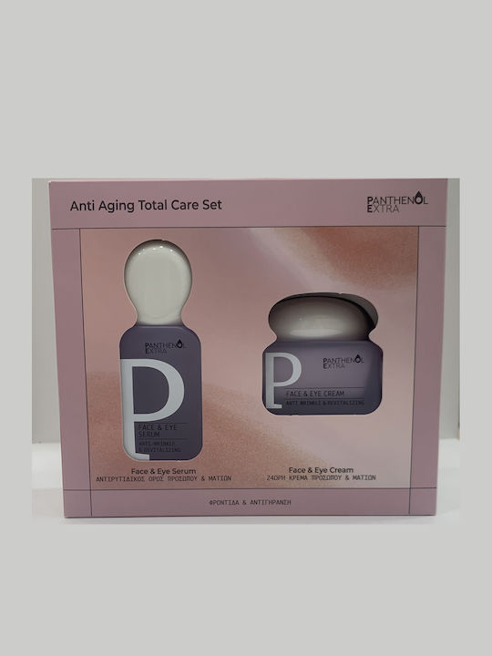 Panthenol Extra Anti Aging Total Care Hautpflegeset für Anti-Aging & Feuchtigkeitsspendend