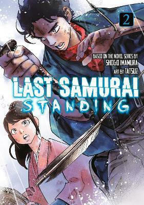Last Samurai Standing 2 Shogo Imamura, Шого Имаура Коданша Америка Том 0