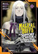 Magical Buffs The Support Caster Is Stronger Than He Realized Vol 3 Haka Tokura Llc, Haka Tokura Севън Сийс Ентъртейнмънт Том 3