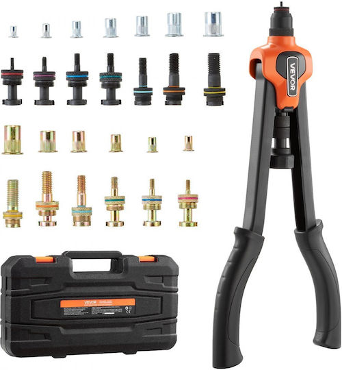 Vevor MLMQSDSBS17I4Q3HD001V0 Riveter Gun Length 420mm Set