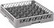 Temno Glasswasher Basket