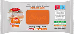 Sleepy Easy Clean Μαντηλάκια Καθαρισμού Γενικής...