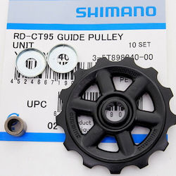 Shimano Altus Οπίσθιο Σασμάν Ποδηλάτου 11SP Shimano Altus Οπίσθιο Σασμάν Ποδηλάτου 11SP