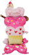 Standing Μπαλόνι ''sweet Love" 158cm