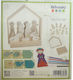 Wooden Set Artemio Nativity Scene 16x11x18cm 12 Pieces