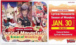 Cardfight Vanguard Dz-lbt02 Lyrical Monasterio Season Wonders Booster Box 16 Packs Cardfight Vanguard Dz-lbt02 Lyrical Monasterio Season Wonders Booster Box 16 Packs