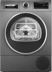 Bosch 9кг с Термопомпа WQG243DRII Bosch 9кг с Термопомпа WQG243DRII