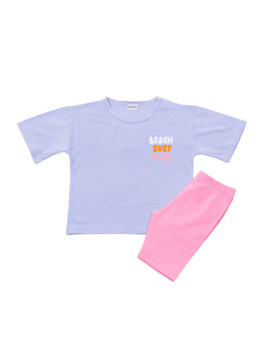 Комплект Лято 2бр Lilac