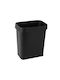 Black 8lt Rectangular Room Waste Bin 23x16x26cm