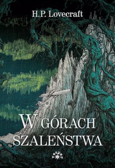 W Górach Szaleństwa