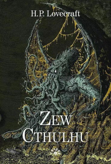 Zew Cthulhu