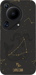 Sonique Zodiac Series Huawei Pura 70 Ultra Stei...