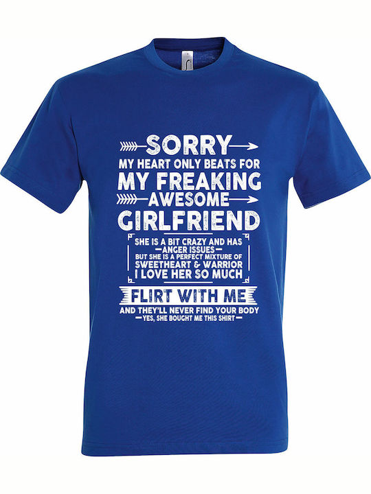 T-shirt Унисекс I Love My Freaking Awesome Girl...