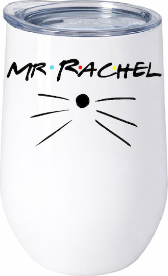 Friends Tv Mr Rachel No23 Glass Thermos Stainless Steel Double Wall 500ml – Premium Quality Valentine's Day