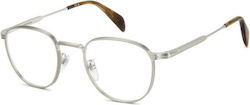 David Beckham Db 1241 9ci 49 Рамки за очила