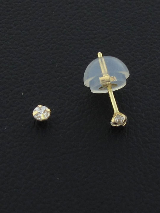 Mertzios.gr Earrings made of Gold 14K with Stones